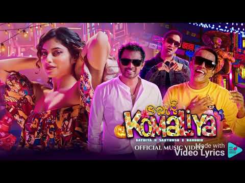 Labandi Komaliya Bathiya & Santhush Lyircs Video