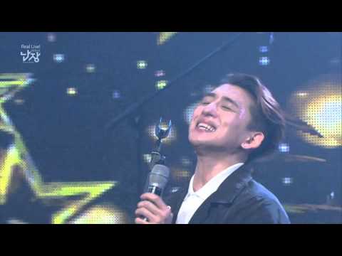 문화콘서트 난장 NANJANG ; 잔나비 jannabi ; see your eyes