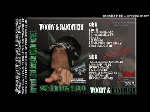 woody & banditebi-Aravin_Gvakcevs_Kuradgebas
