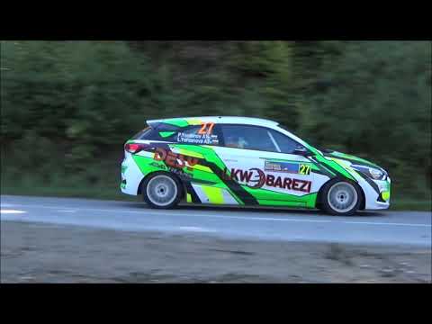 Petar Yordanov / Lyubka Yordanova - 54. Serbia rally 2021 - Hyundai i20
