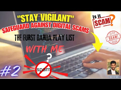 Part #2 : bank card scams