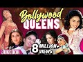 Rajshri Queens Playlist Best Of Rajshri Madhuri Dixit Kareena Kapoor Karisma Kapoor