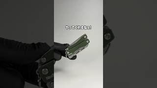 正月のハイライトは、『カウボーイビバップ』を一気見したことです。　#ガジェット #ガジェット紹介 #マルチツール