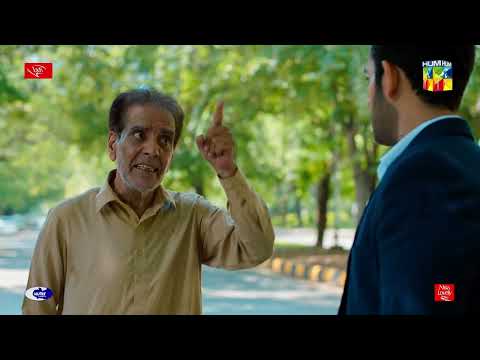 Azlan Ki Gari Ke Samne Aya Shakhs - Ishq-e-Laa - HUM TV