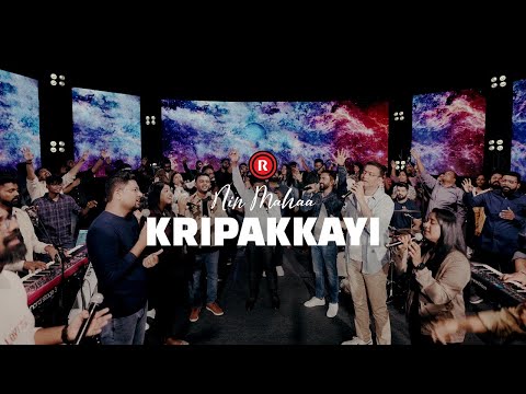 Nin Mahaa Kripakkayi | The Worship Series Season 04 | Rex Media HouseⒸ 2025.