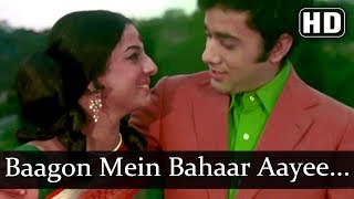 Baagon Mein Bahaar Aayi (HD) - Mome Ki Gudiya Song