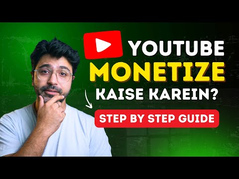 How to Monetize YouTube Channel | Step by Step Guide to Enable Monetization