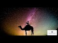Surah 01 - Al Fatiha - Mishary Rashid Alafasy (1 Hour of Quran Recitation)