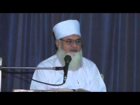 Subhaan ki Tashreeh by Sayed Muhammad Saeed ul Hassan