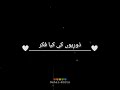 Jab Tere Kareeb The Hindi Song Black Screen Whatsapp Status By Nehal Edits
