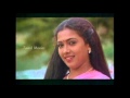Ullam Kavarntha Kalvan Full Movie Songs