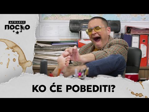 DRŽAVNI POSAO [HQ] - Ep.2389: Ko će pobediti? (09.06.2025.)