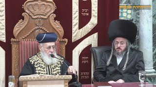 הראשון לציון הרב יצחק יוסף שליט"א - שיעור מוצ"ש ויצא תשפ"ו והרב המקדים הרב מנחם מנדל פומרנץ שליט"א (רבנים שונים) - התמונה מוצגת ישירות מתוך אתר האינטרנט יוטיוב. זכויות היוצרים בתמונה שייכות ליוצרה. קישור קרדיט למקור התוכן נמצא בתוך דף הסרטון הראשון לציון הרב יצחק יוסף שליט"א - שיעור מוצ"ש ויצא תשפ"ו והרב המקדים הרב מנחם מנדל פומרנץ שליט"א (רבנים שונים) - התמונה מוצגת ישירות מתוך אתר האינטרנט יוטיוב. זכויות היוצרים בתמונה שייכות ליוצרה. קישור קרדיט למקור התוכן נמצא בתוך דף הסרטון