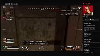［Apex legends] FPS初心者が一ヶ月でどこまで上手くなる！？part8