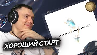 Медиа рецензия