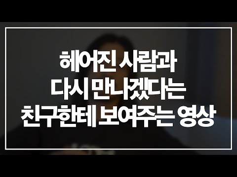 이게 아닌 걸 알면서도 [아주다양한문제들]