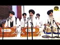 Bhai Sarabjeet Singh Ji Laddi CA Basant Kirtan Darbar 2022 Friday Evening