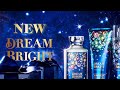 ✨ NEW DROP ALERT ☁️ Facets of bright fruits and night-blooming florals make Dream Bright one fragrance you don’t want to miss 🤩