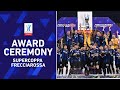 Inter’s Super celebration | Award Ceremony | Supercoppa Frecciarossa 2022