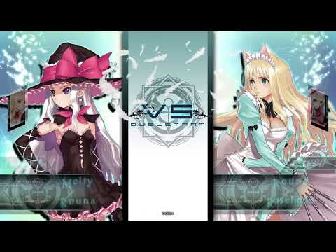 Blade Arcus from Shining EX - Melty Arena Mode Clear