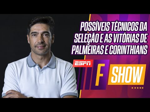 Quem assume a SELEÇÃO? PALMEIRAS e CORINTHIANS vencem, e a estreia do FLAMENGO | F SHOW AO VIVO