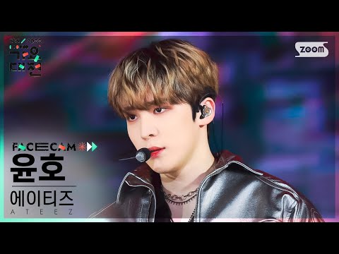 Yunho - New World + Guerrilla - Gayo Daejeon 2022 SBS Gayo Daejeon