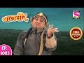 Baal Veer Full Episode 1083 27th August 2018
