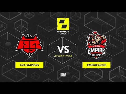 HellRaisers vs Team Empire Hope, Лига Париматч: 3 сезон, bo3, game 3 [Maelstorm & Jam]