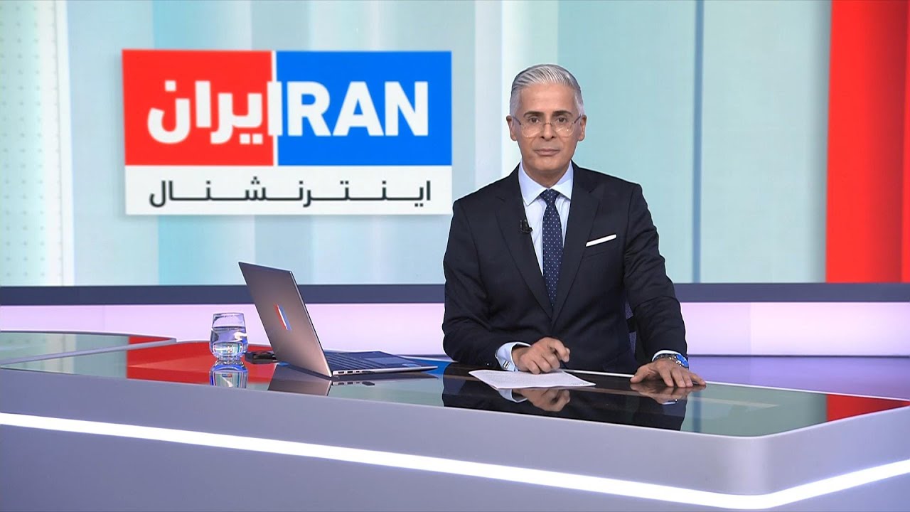 اخبار نیمروزی | جمعه ۹ آبان