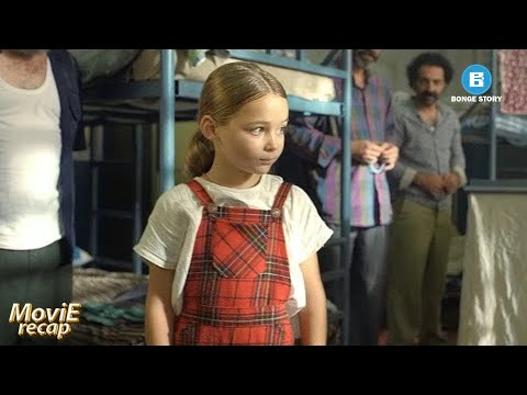 BINTI MDOGO ANAINGIA GEREZANI KUMUONA BABA YAKE ASIYE NA HATIA KILICHOTOKEA KINAUMIZA MIOYO YA WENGI