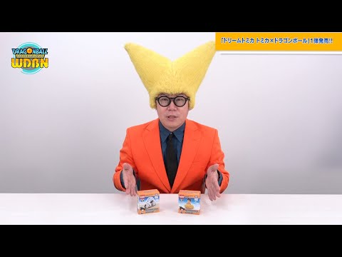 Embedded YouTube video