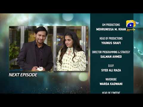 Baylagaam Episode 15 Teaser - 24th October 2023 - HAR PAL GEO