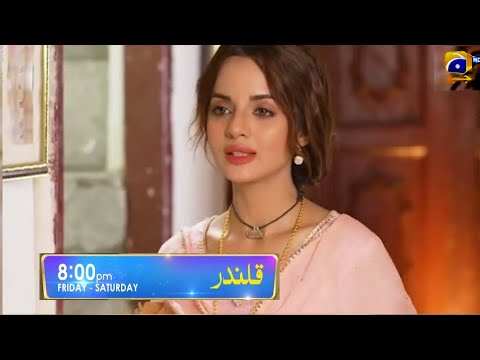 Qalandar episode 56 promo | qalandar 56 promo | mr teaser