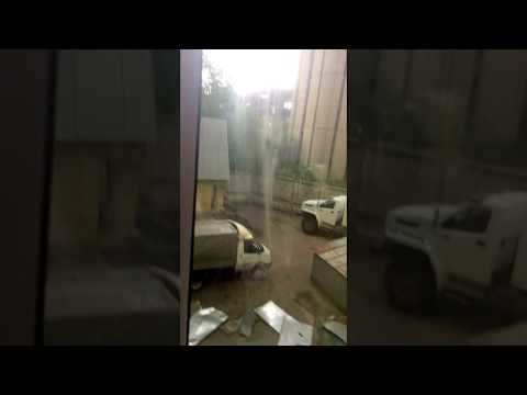 DX News Video