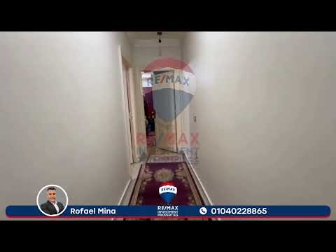 صورة مصغرة لفيديو العقار