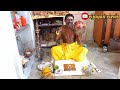 கருப்பசாமி அழைப்பு பாடல் உடுக்கை வாச