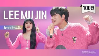 [影音] [加長型禮車服務] EP.62 李茂珍