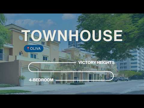 صورة مصغرة لفيديو العقار