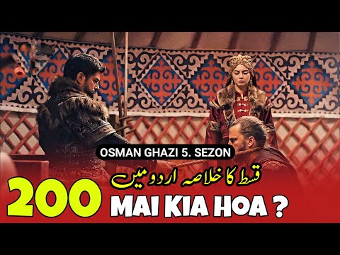 Osman Series Updates ! Episode 200 Explained By by Bilal Ki Voice