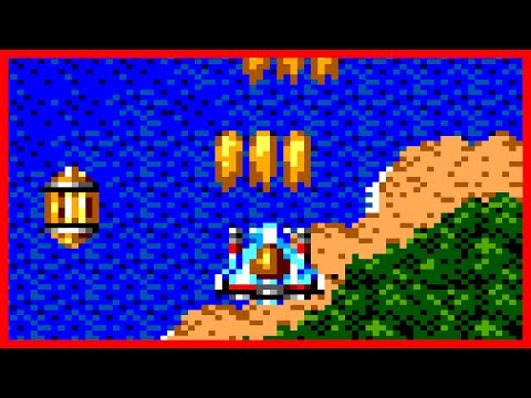 Power Strike II (1993 / Master System - PAL)