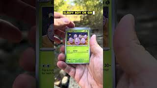 Day 10: Scarlet & Violet 151 Pack Rip ⚡ (Blooming Waters Series) #pokemon #pokemoncards #nature