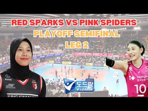 Red Sparks vs Pink Spiders Playoff Semi Final Leg 2 V League 23/24 (FULL MATCH)