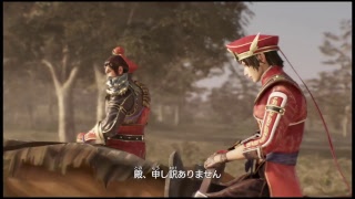 【真・三國無双8 ストーリー】陸遜で無双するぜ！［究極］　＃2