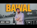 DhiruMonchik Bawal Official Music Video New Song 2025