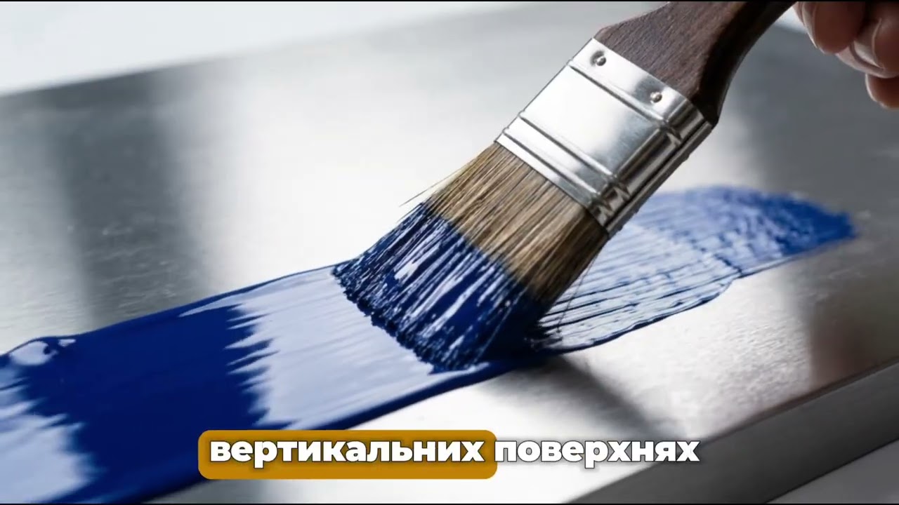 Емаль ПФ-115 Express Premium швидковисихаюча (час висихання не більше 1 години) Dnipro Contact зелена 2 кг