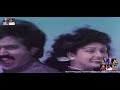 Hidiva Surayanna Ll C B I Shiva Ll Upendrakumar Ll Chandrika Sangeetha Kusuma Srinath Shastry Guru