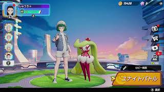 【アマージョ】2000目前！【ファイアロー】