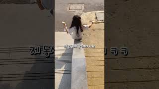 호치민시한국국제 학교를 소개합니다. #알고리즘부탁해