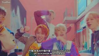 【7DaysBBSub】1TEAM(원팀) - 습관적 VIBE ♪MV中字/韓字