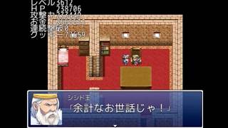 【ニコニコRPG】インフレクエスト Part３【ゆっくり実況】